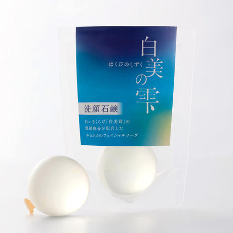 592fc793b1b6195dd7000a37