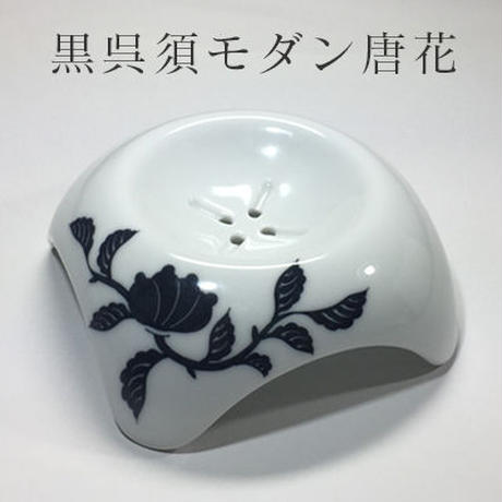 5ab3330c50bbc34177000e3e