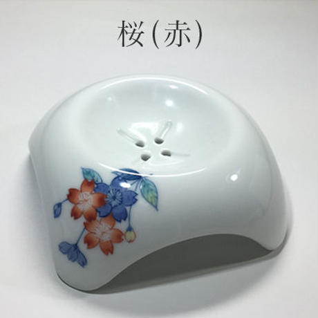 5ab339cd5f78660e9f000032