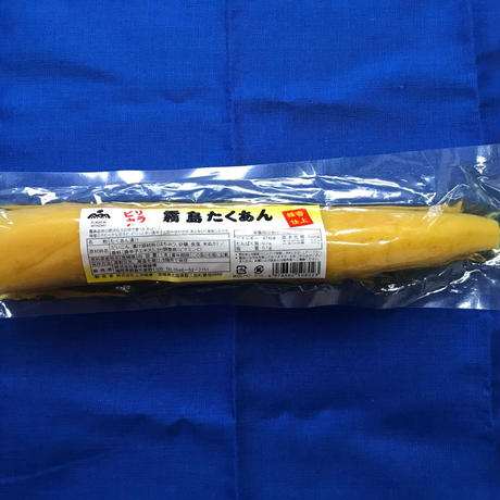 5b920bd7ef843f2b860007b3