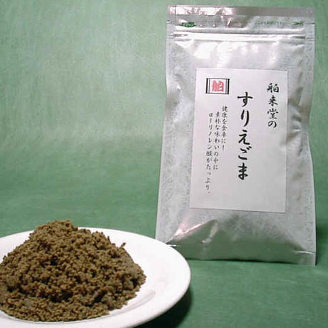5ab8c263434c724c88006c42