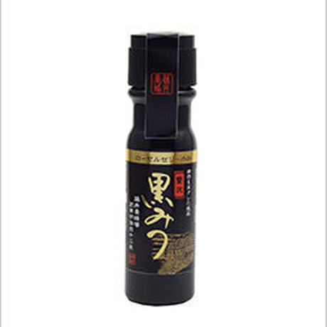 黒みつ 210g|ローヤルゼリー添加