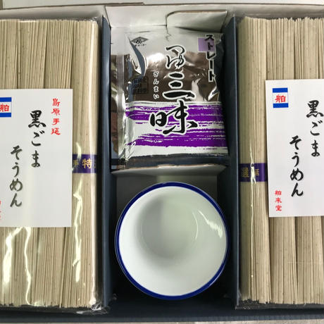 5ad468665496ff5b7e000fbd