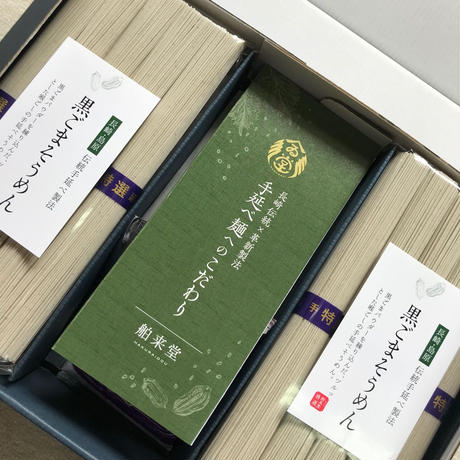 5ac874db5f7866073d001503