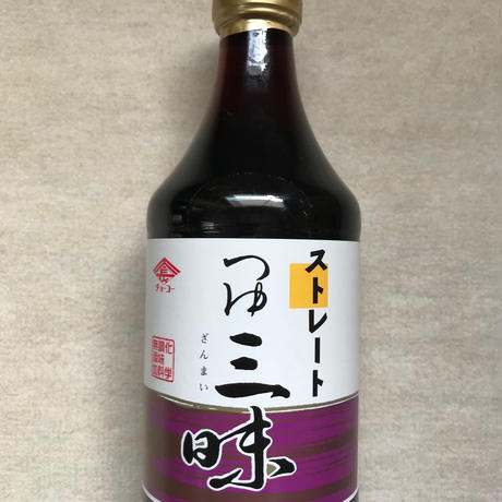 5ae15c3a5f78667c64000ff7