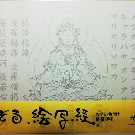 5e678f1ce20b042c3419d9a8