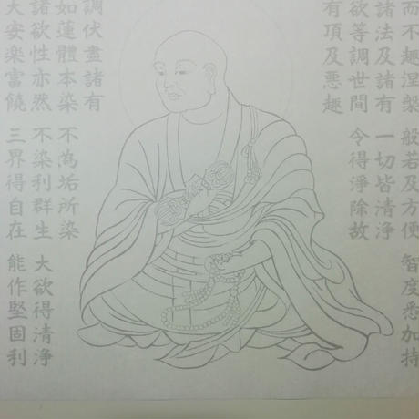 5e678fcc2a9a423bb827cf30