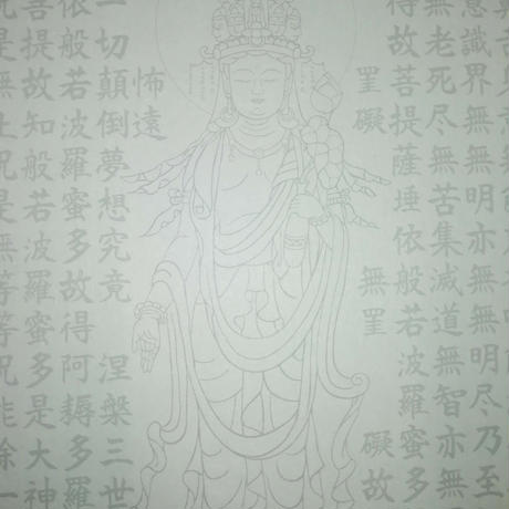 5e7d67329df1631f0ccbfa0c