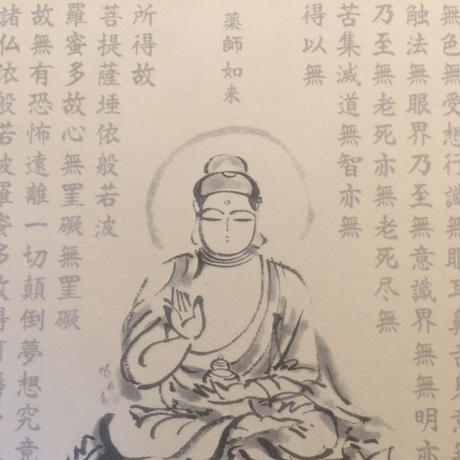 58678bc410031551a80184aa