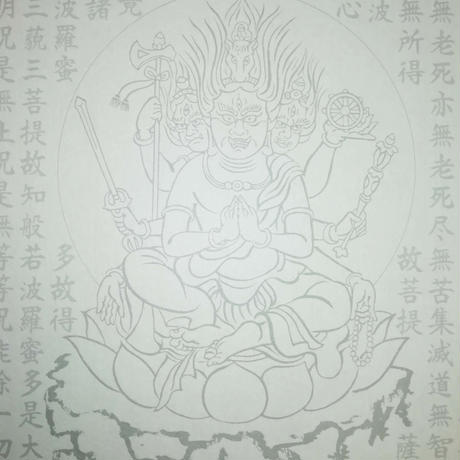 5e6790ce2a9a42382e27cf84