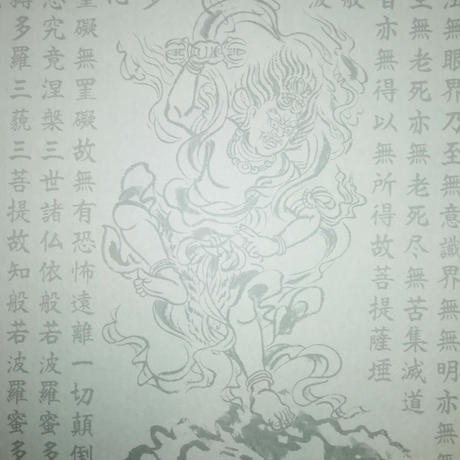 5e6790699df163650dfc8b59