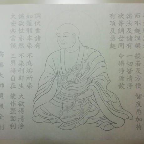 5e678fcc2a9a423bb827cf30