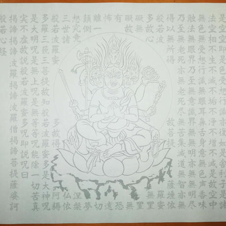 5e6790ce2a9a42382e27cf84