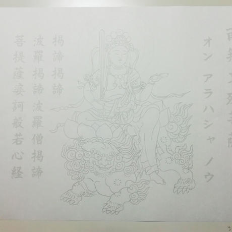 5e678353e20b04416019d4cd