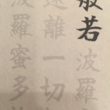 5e678f1ce20b042c3419d9a8