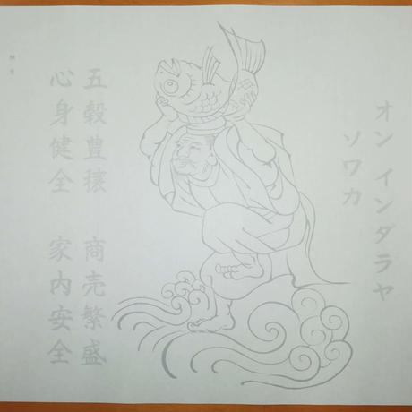 5e6791789df1635d50fc8cb3