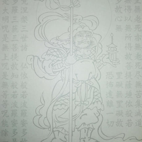 5e67909b9df163684efc8bef