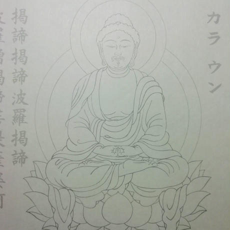5e6785a09df1635d50fc89e4