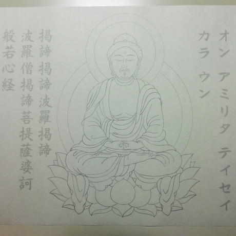 5e6785a09df1635d50fc89e4