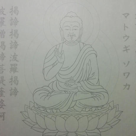 5e6784579df163684efc8874
