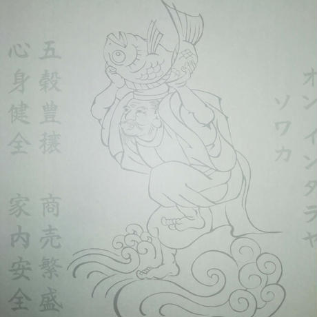 5e6791789df1635d50fc8cb3