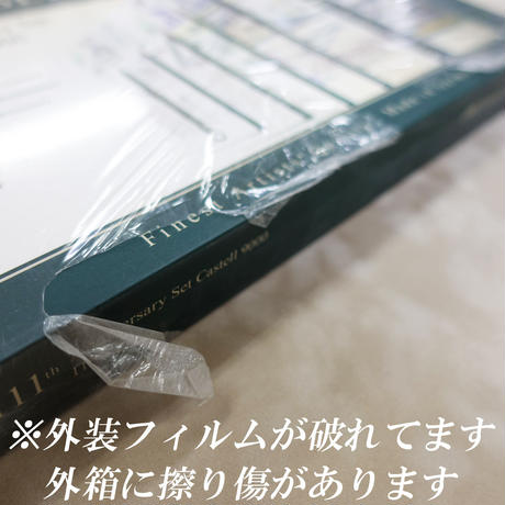 5f04245f74b4e4403c9a6809