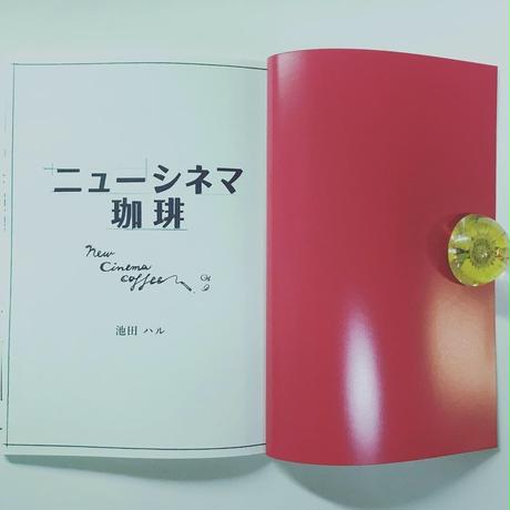 5d638b9183ac28151727f247