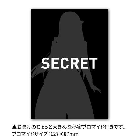 5f488bdd791d020f1e7ad84d