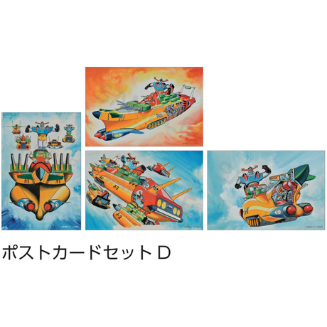 5e7bc540e20b043113ce6531