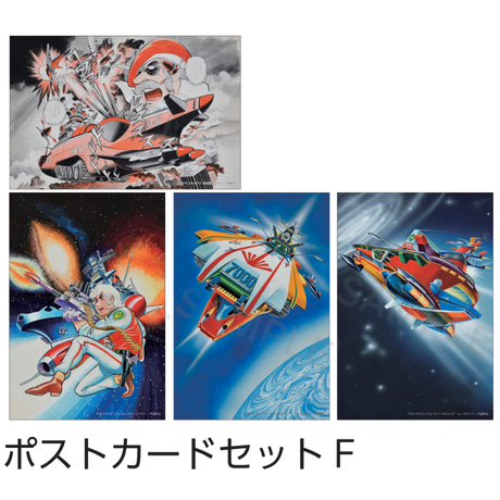 5e7bc540e20b043113ce6531