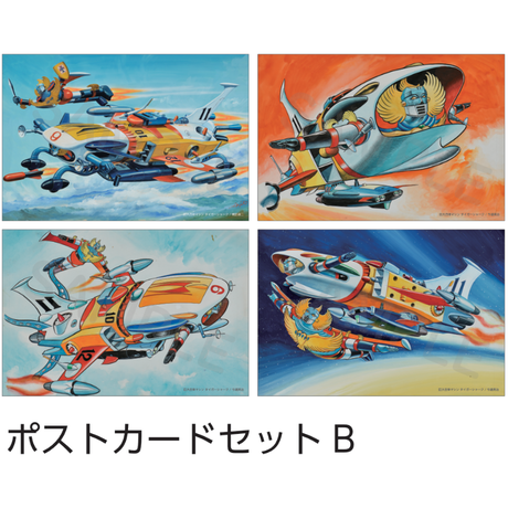 5e7bc540e20b043113ce6531