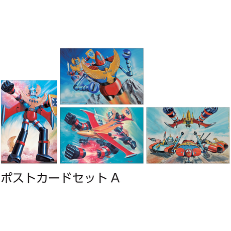 5e7bc540e20b043113ce6531