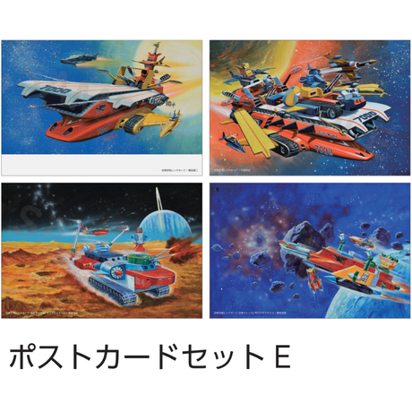 5e7bc540e20b043113ce6531