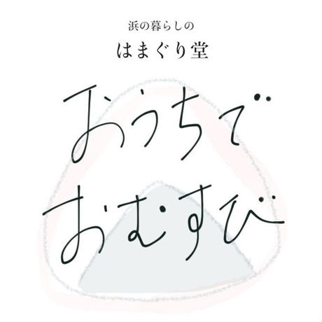 5f1fea43223ead3207d0fe6c