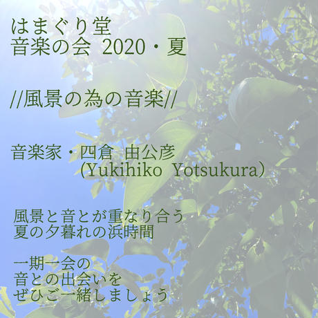 5f3331a37df28169f2422a6a