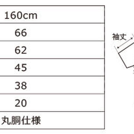 5d6890638606483e4cd90a7b