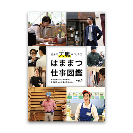 5ceb93e5a894525faf07b499