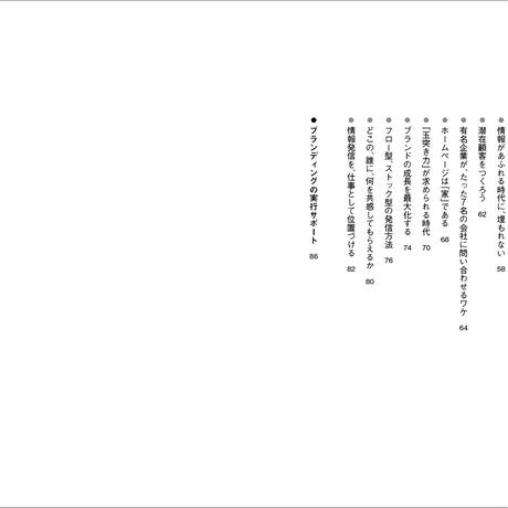 5c402948c3976c0eb67f6e6d