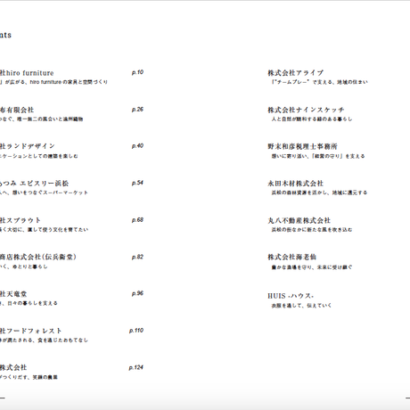 5ceb93e5a894525faf07b499