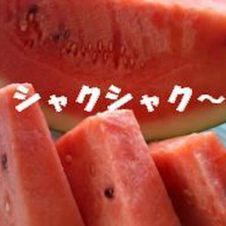 573dae0800d3318d6a0010fc