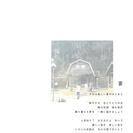 59bfaf8c3210d54a61001ae5