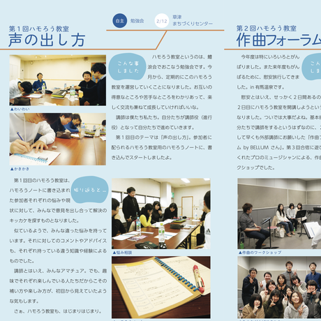 596d5316ed05e61fef019453