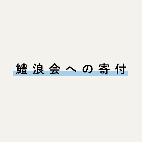 59bfaf8c3210d54a61001ae5