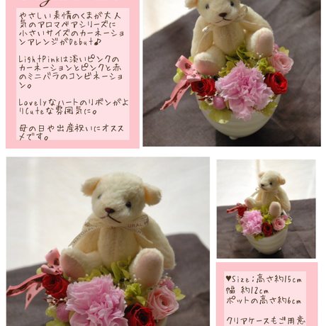 544a7781552f2f0abd000399