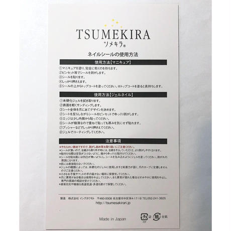 5ae0780b5496ff6dcc000c82