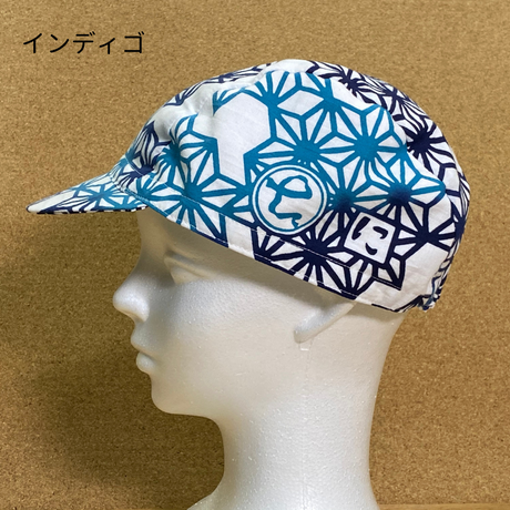 おしゃれサイクルキャップ Stores