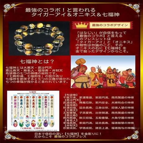 56589b5d3cd482411500248b