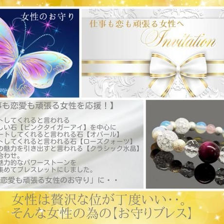 5706a511100315e4900033d1