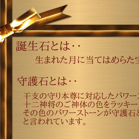 5706a511100315e4900033d1