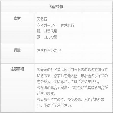 565d5e542b349220640026b2